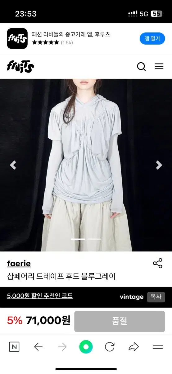 HOKUSPOKUS Innocent tie dress / Black | 브랜드 중고거래